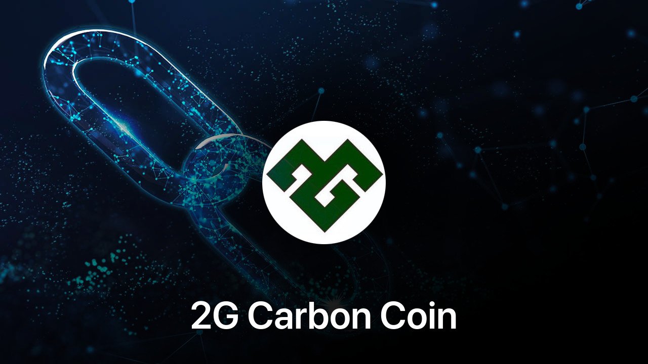 Where to buy 2G Carbon Coin coin