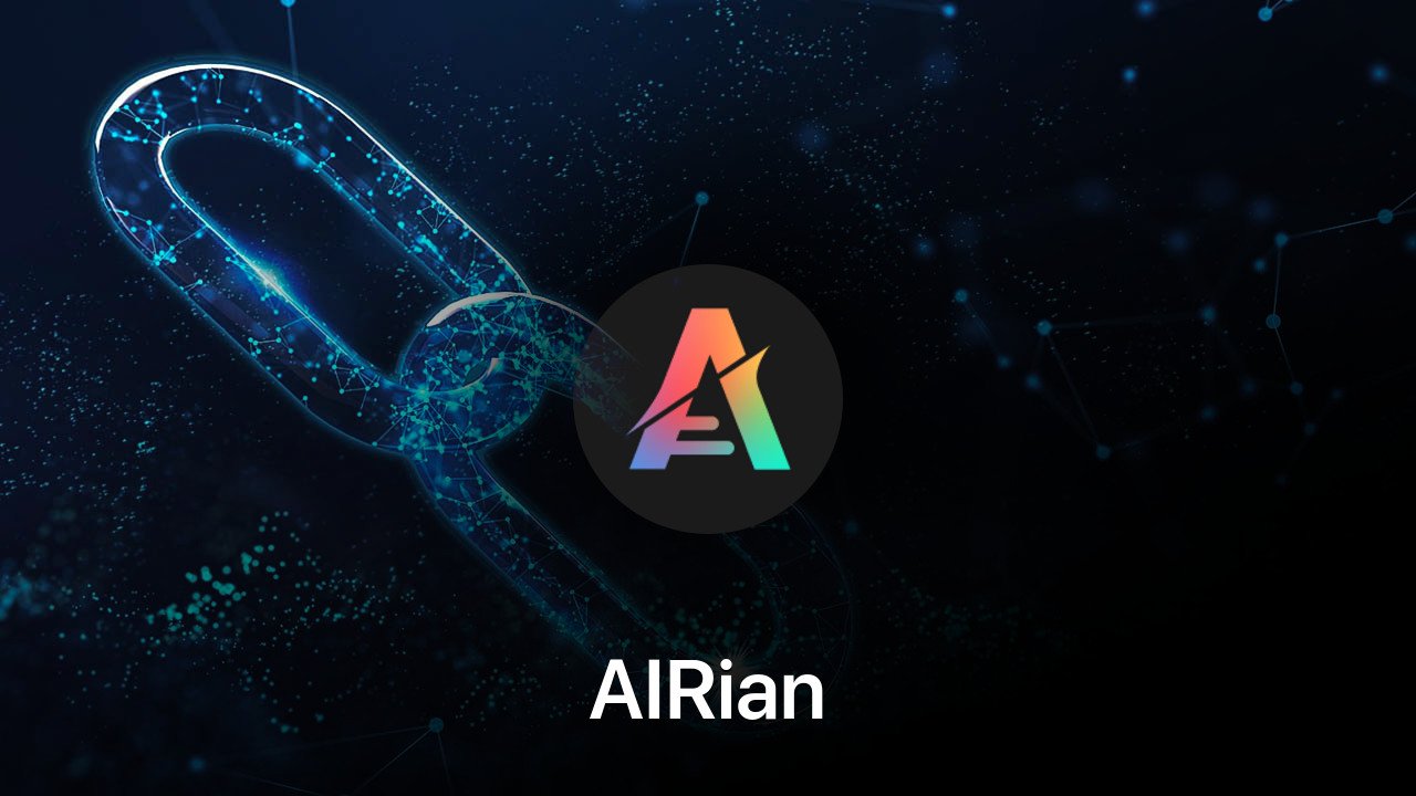 Where to buy AIRian coin