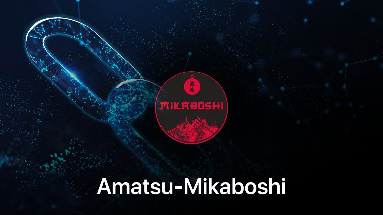 Where to buy Amatsu-Mikaboshi coin