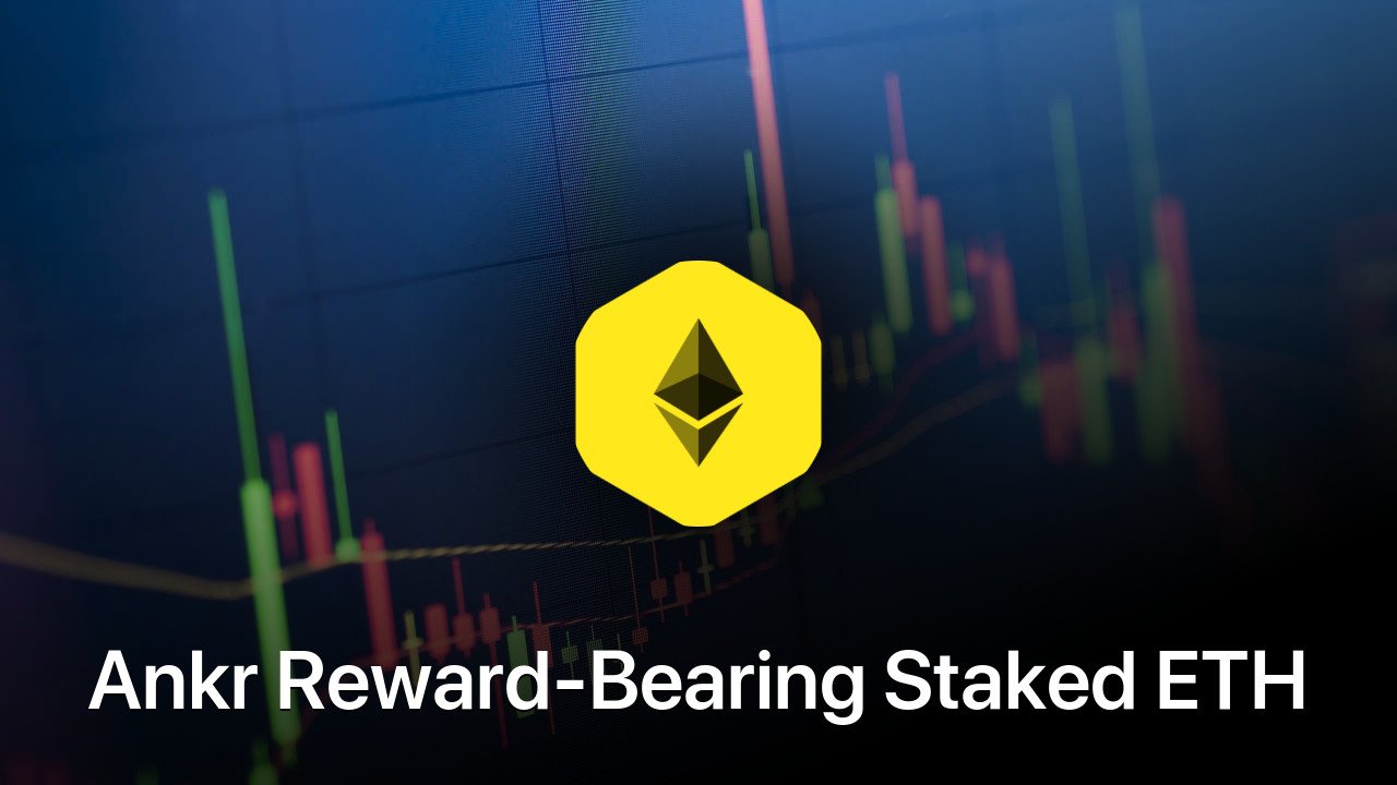 Where to buy Ankr Reward-Bearing Staked ETH coin