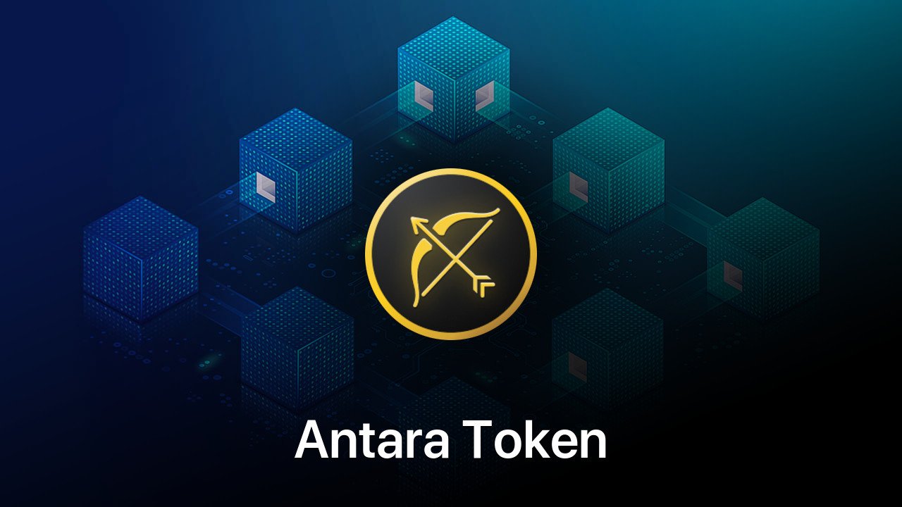 Where to buy Antara Token coin