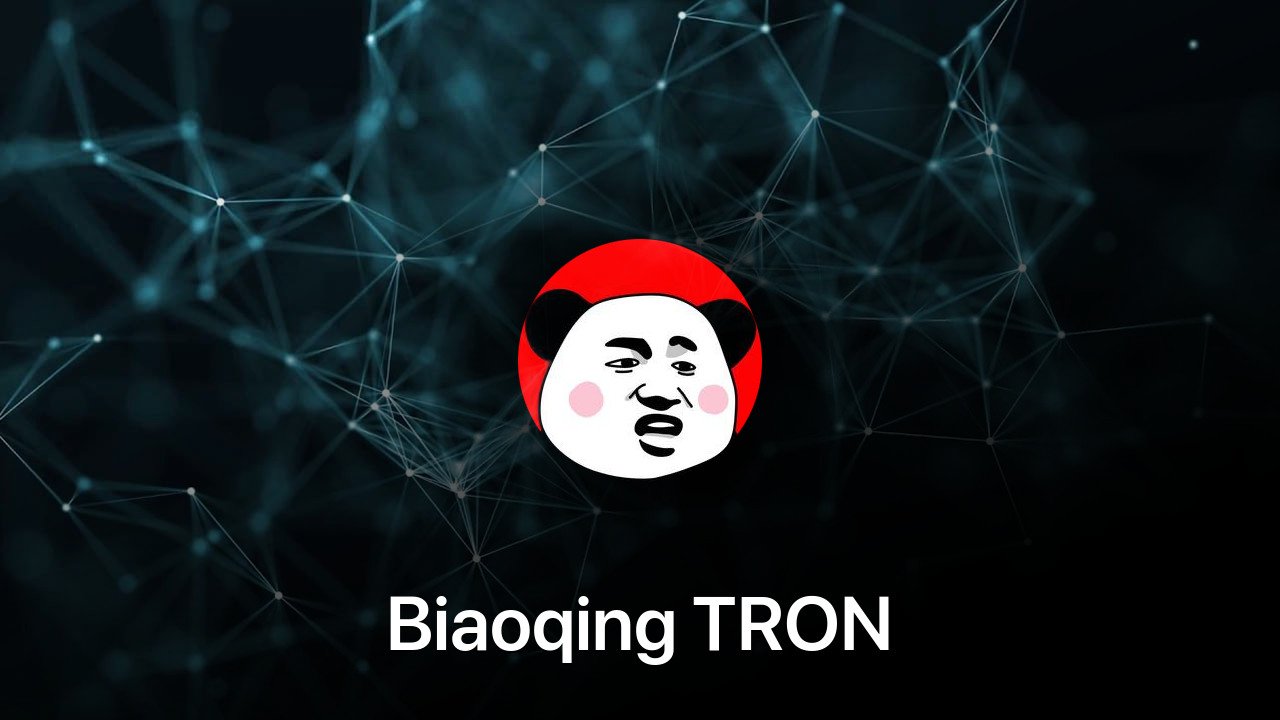 Where to buy Biaoqing TRON coin