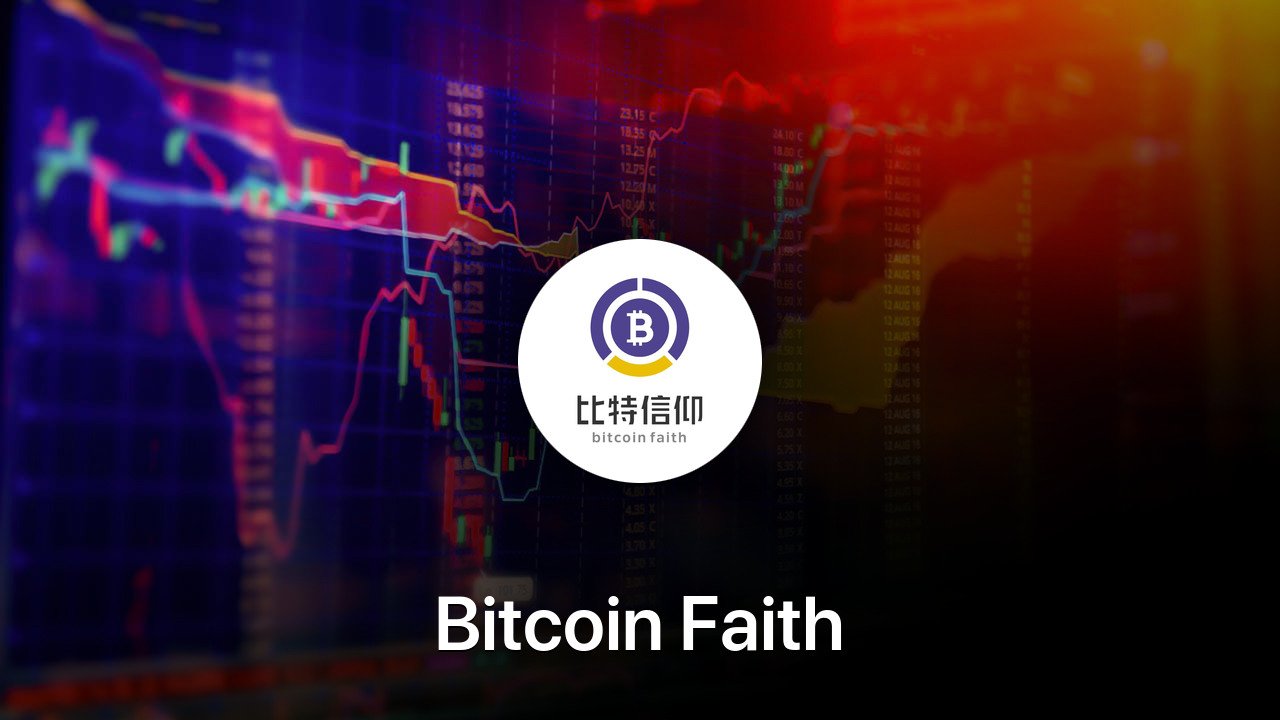 Where to buy Bitcoin Faith coin