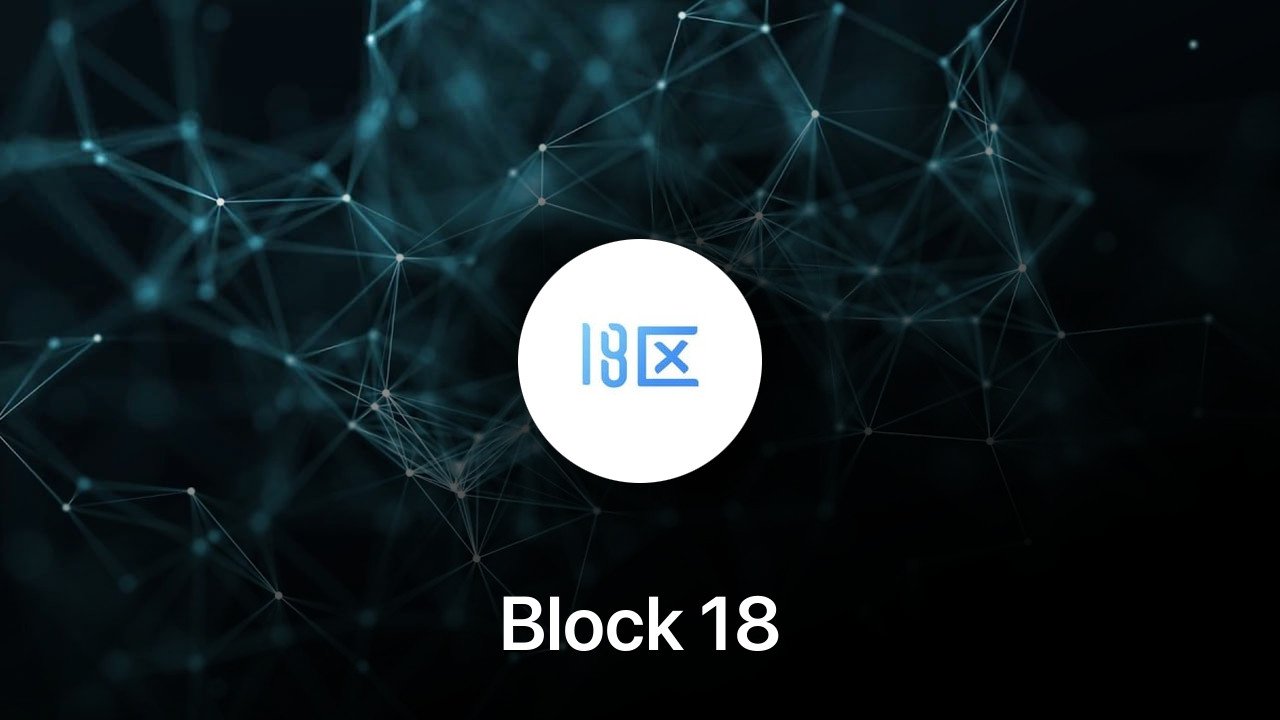 Where to buy Block 18 coin