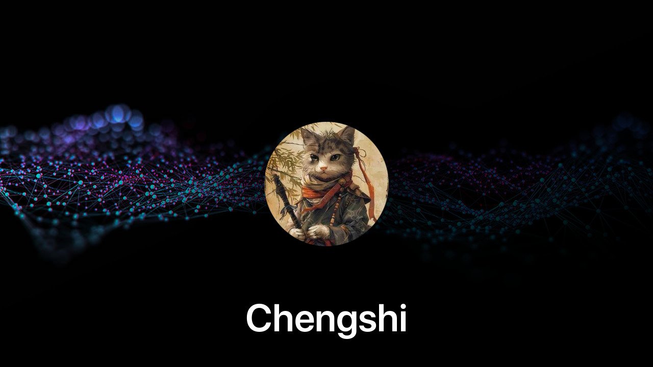 Where to buy Chengshi coin