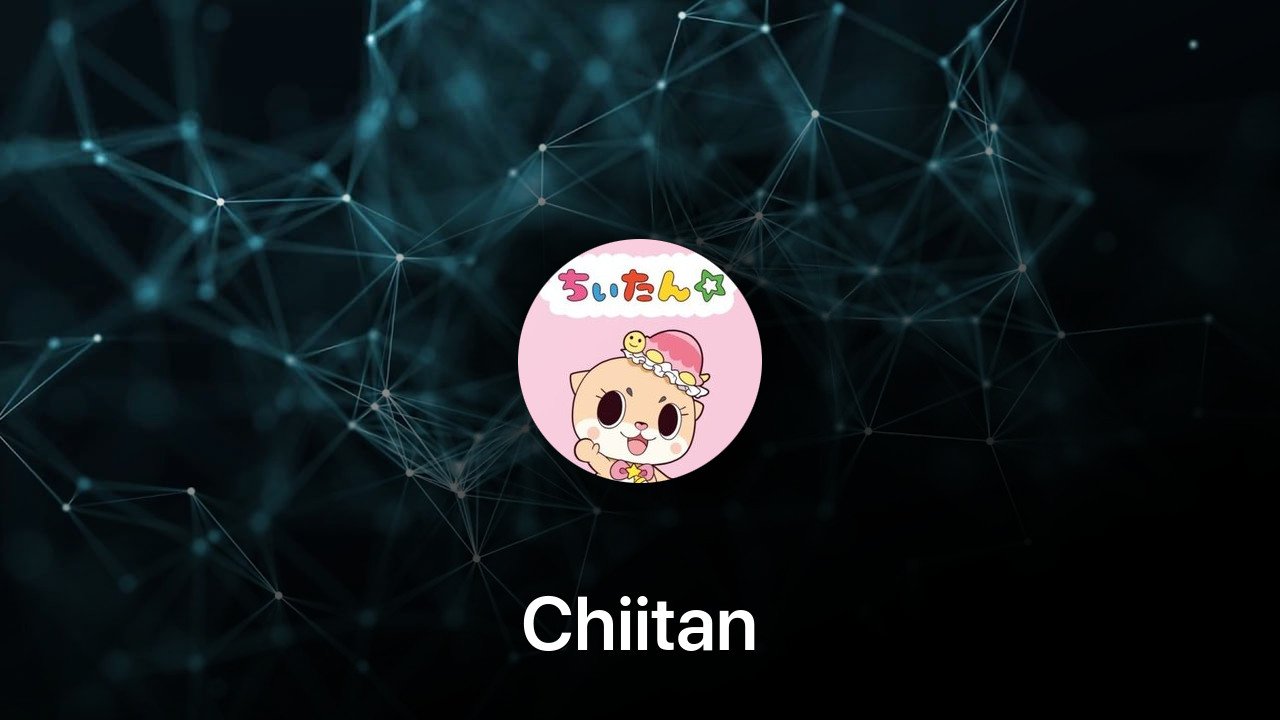 Where to buy Chiitan coin