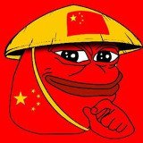 Where Buy Chinese PEPE