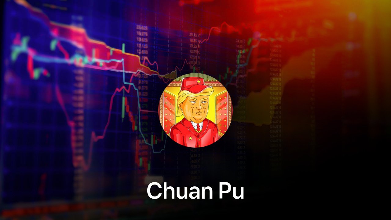 Where to buy Chuan Pu coin