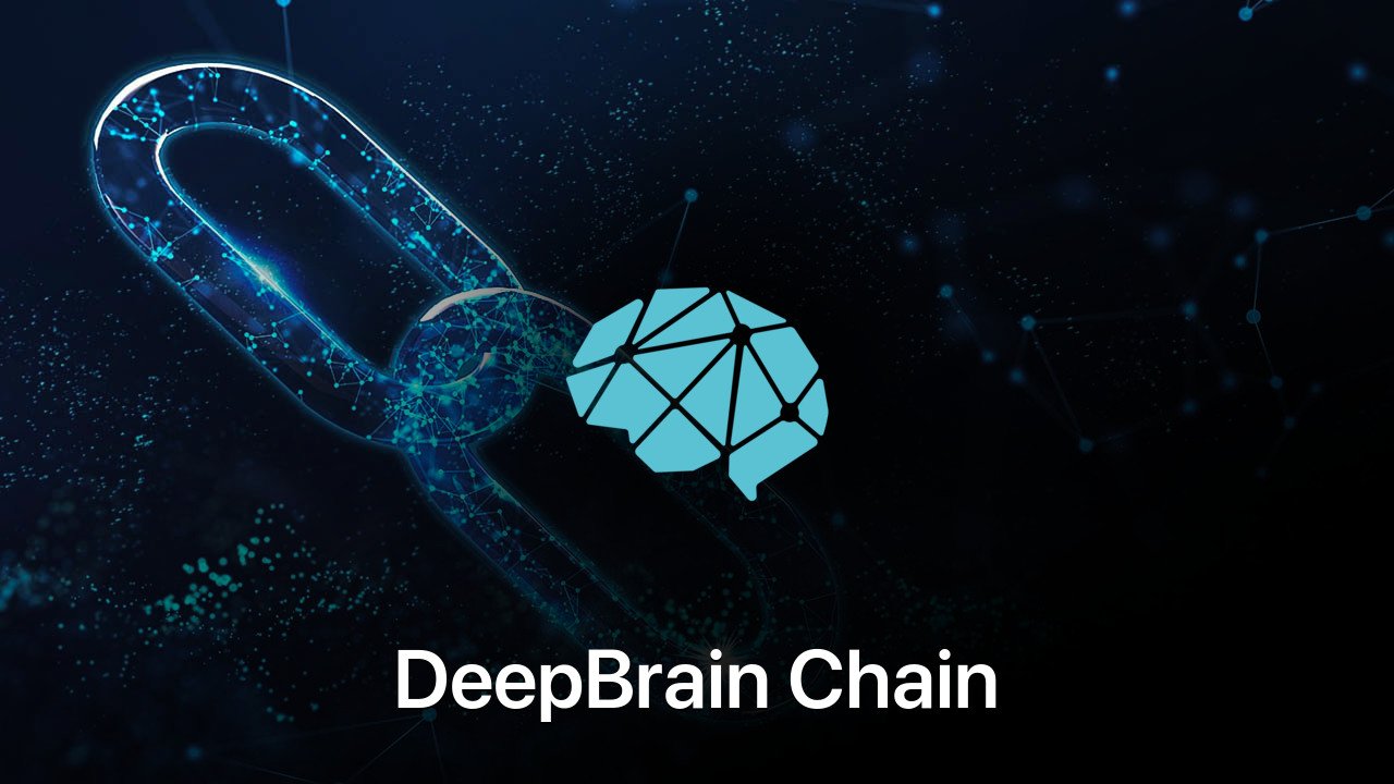 Where to buy DeepBrain Chain coin