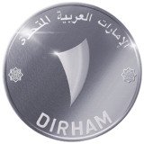 Where Buy Dirham
