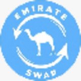 Where Buy Emirate Swap Token