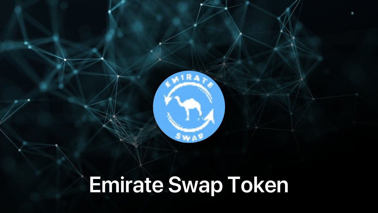 Where to buy Emirate Swap Token coin