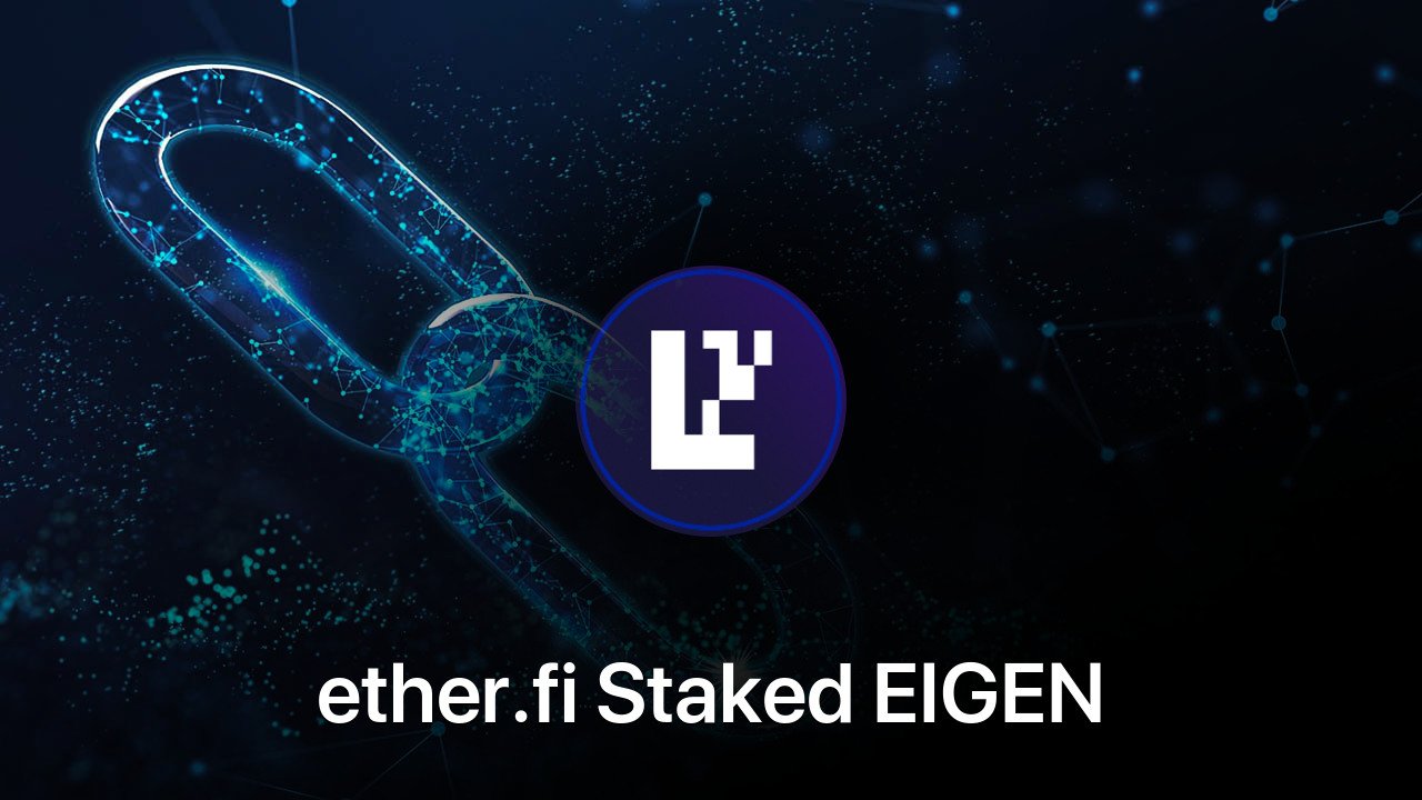 Where to buy ether.fi Staked EIGEN coin