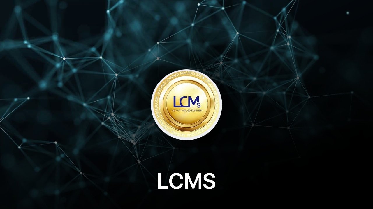 Where to buy LCMS coin