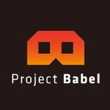 Where Buy Project Babel