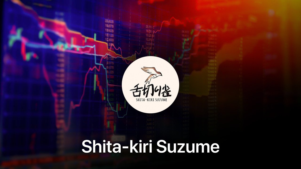 Where to buy Shita-kiri Suzume coin
