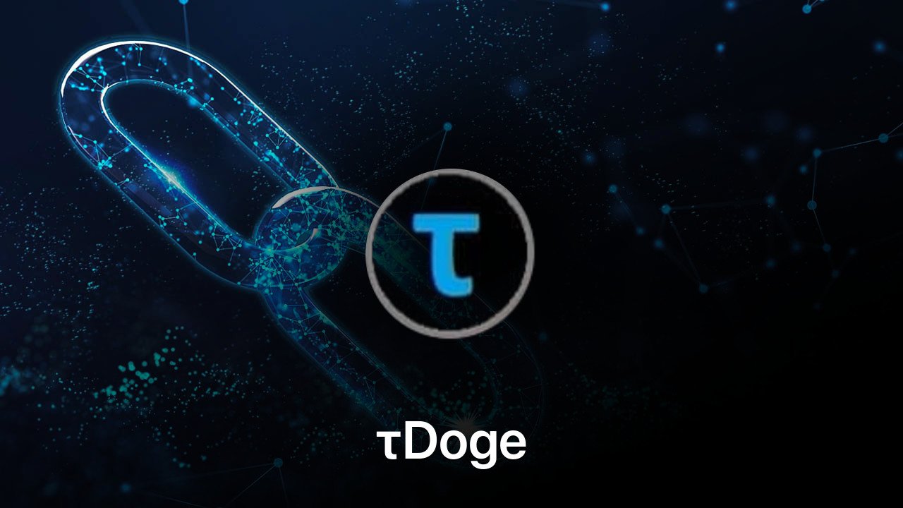 Where to buy τDoge coin